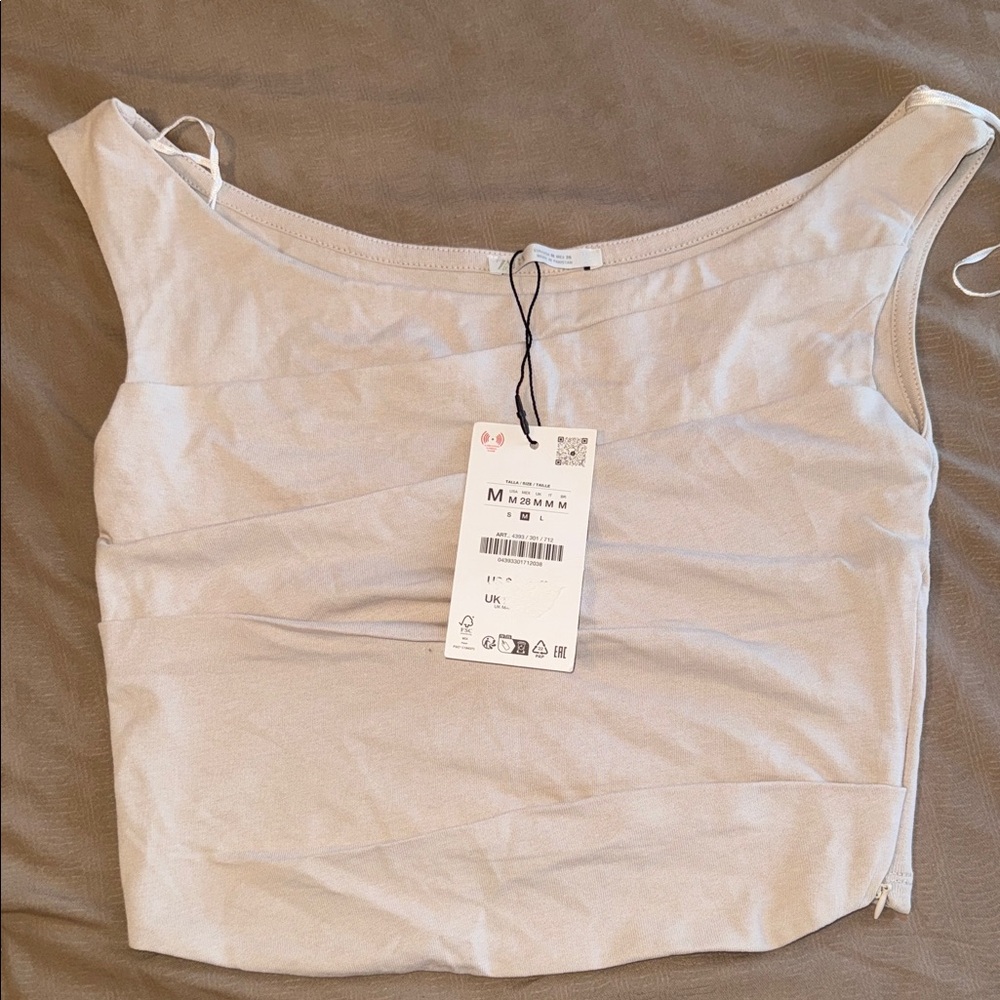 Zara Cream Tank Top
